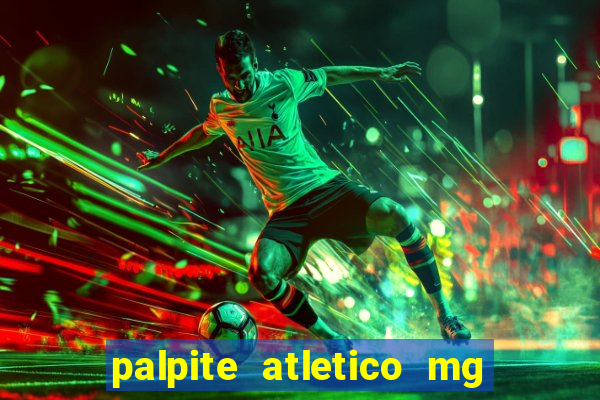 palpite atletico mg x botafogo